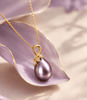 Eggplant Purple Pear Freshwater Cultured Pearl Pendant Necklace in 14K Yellow Gold by AME Jewellery.