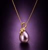 Eggplant Purple Pear Freshwater Cultured Pearl Pendant Necklace in 14K Yellow Gold by AME Jewellery.