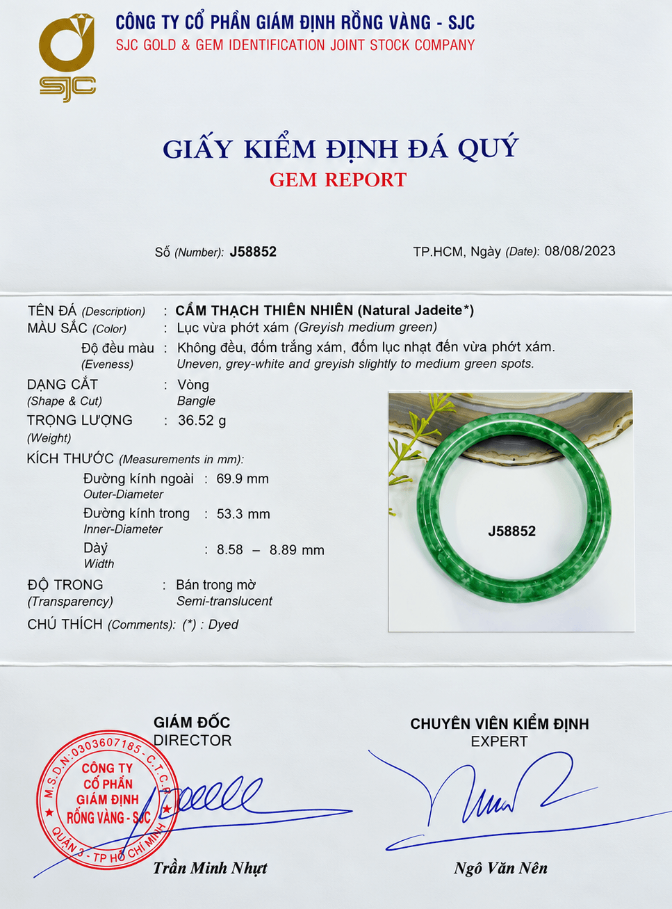 Burmese Jadeite Jade Bangle certificate, size 53.3mm from AME Jewellery,