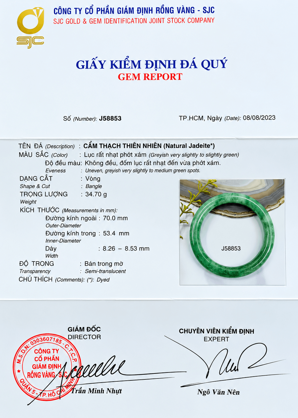 Burmese Jadeite Jade Bangle certificate, size 53.4mm from AME Jewellery.