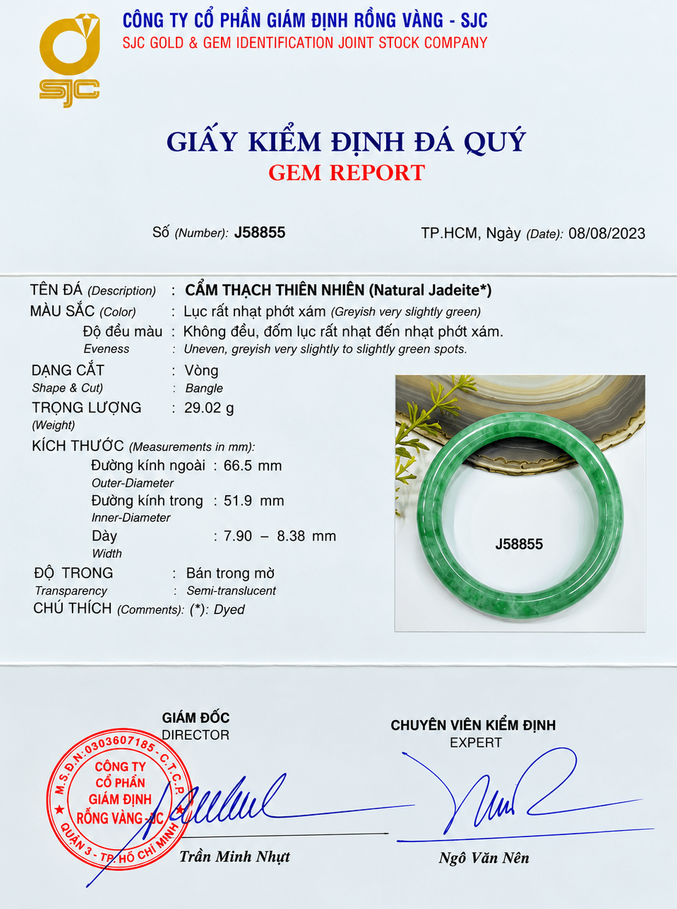 Burmese Jadeite Jade Bangle certificate, size 51.9 mm from AME Jewellery 
