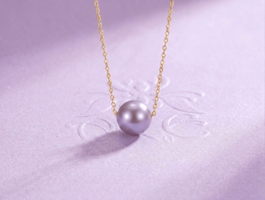 Single Freshwater Cultured Pearl Chain Necklace in 14K Yellow Gold