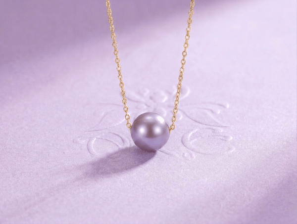 Single Freshwater Cultured Pearl Chain Necklace in 14K Yellow Gold