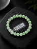 Natural Burmese Green Jadeite Jade Beads Bracelet - AME Jewellery