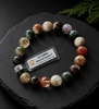 Natural Garden Quartz Bead Bracelet G110882 - AME Jewellery