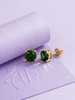 Natural Green Tourmaline Earrings in 14K Yellow Gold - AME Jewellery
