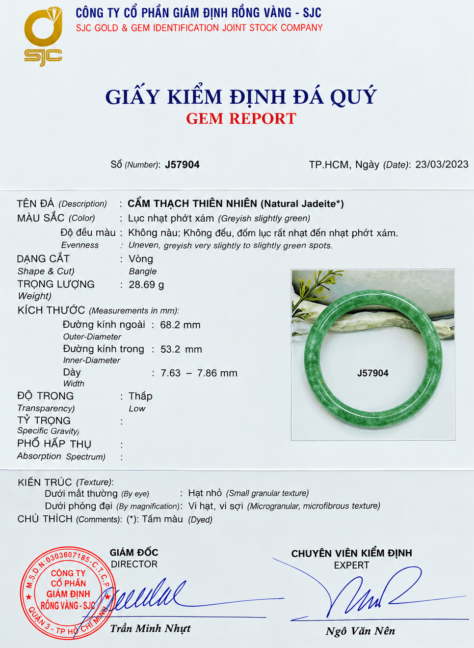 Burmese Jadeite Jade Bangle certificate, size 53.2 mm from AME Jewellery