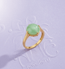 Nhẫn Vàng Đá quý thiên nhiên Cẩm Thạch | Burmese Jadeite Jade Ring in 14K Yellow Gold by AME Jewellery