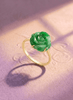 Burmese Carved Rose Flower Jadeite Jade Ring 14K Yellow Gold - AME Jewellery