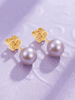 Lavender Freshwater Cultured Pearl Stud Earrings in 14-karat Yellow Gold by AME Jewellery.