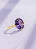 Nhẫn Vàng Đá quý tự nhiên Oval Amethyst Gold Ring by AME Jewellery