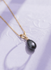 Mặt dây chuyền Vàng 14K Ngọc trai Aubergine Pear Freshwater Pearl Gold Pendant Necklace by AME Jewellery