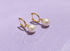 Bông tai Vàng Ngọc trai trắng White Freshwater Pearl Horseshoe Hoop Earrings in 14K Yellow Gold by AME Jewellery