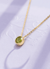 Mặt dây chuyền Vàng Đá quý tự nhiên Peridot Solitaire Bezel Pendant Necklace in 14K Yellow Gold by AME Jewellery
