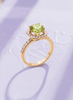 Nhẫn nữ Vàng Đá quý thiên nhiên Peridot Square Halo Ring in 14K Yellow Gold by AME Jewellery