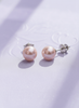 Bông tai Vàng trắng Pink Freshwater Cultured Pearl Earrings in 14K White Gold by AME Jewellery