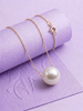 Collier à chaîne avec perle de culture d'eau douce blanche en or jaune 14 carats par AME Jewellery