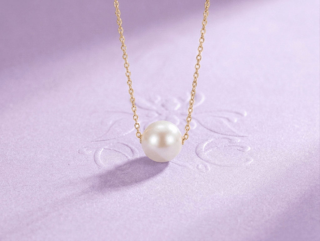 Single Freshwater Cultured Pearl Chain Necklace in 14K Yellow Gold