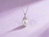 Mặt dây chuyền Ngọc trai giọt trắng White Teardrop Freshwater Pearl Pendant Necklace by AME Jewellery