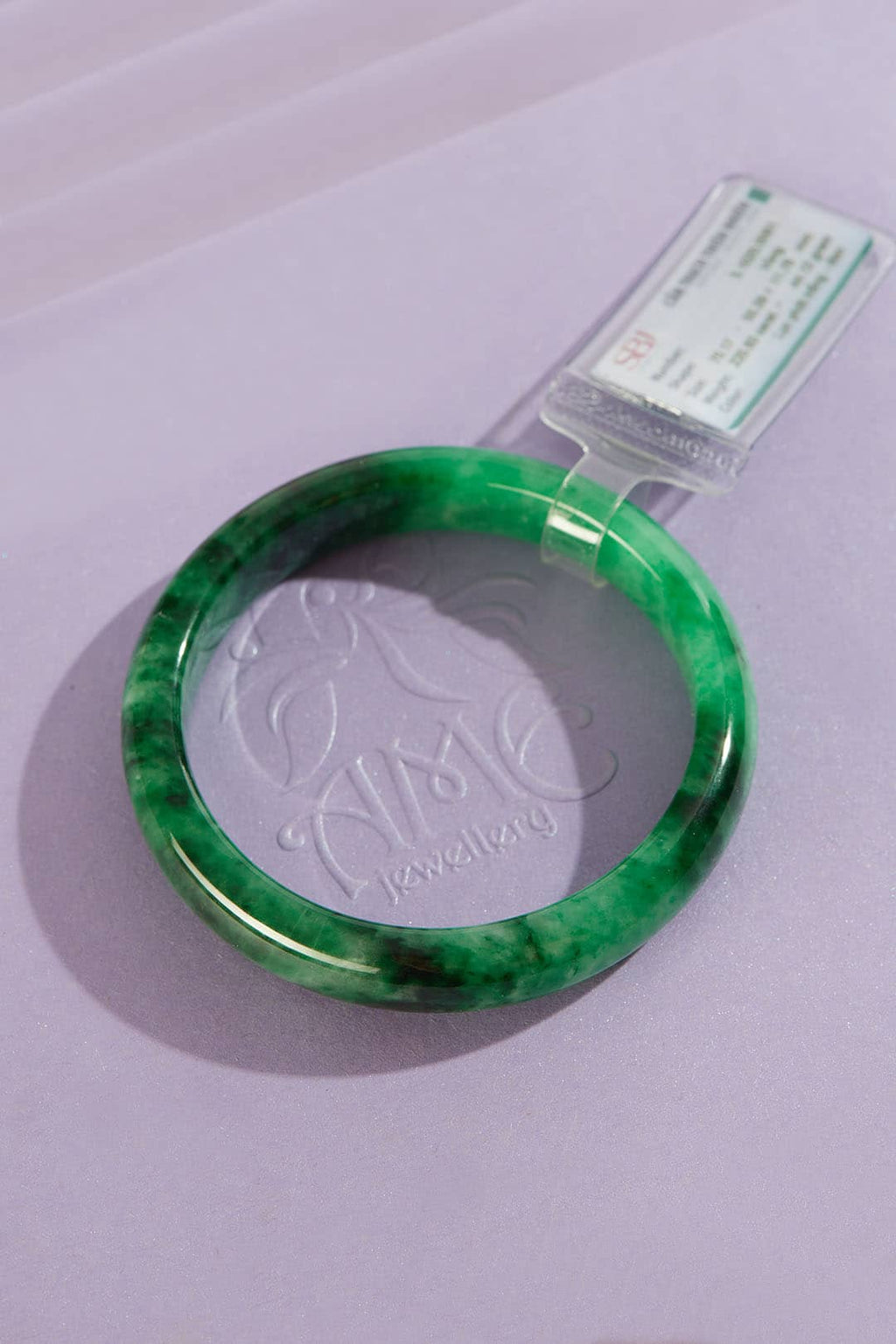 Vòng Cẩm Thạch sơn thuỷ thiên nhiên Miến Điện bản hẹ | Myanmar Natural Jadeite Jade Bangle | AME Jewellery