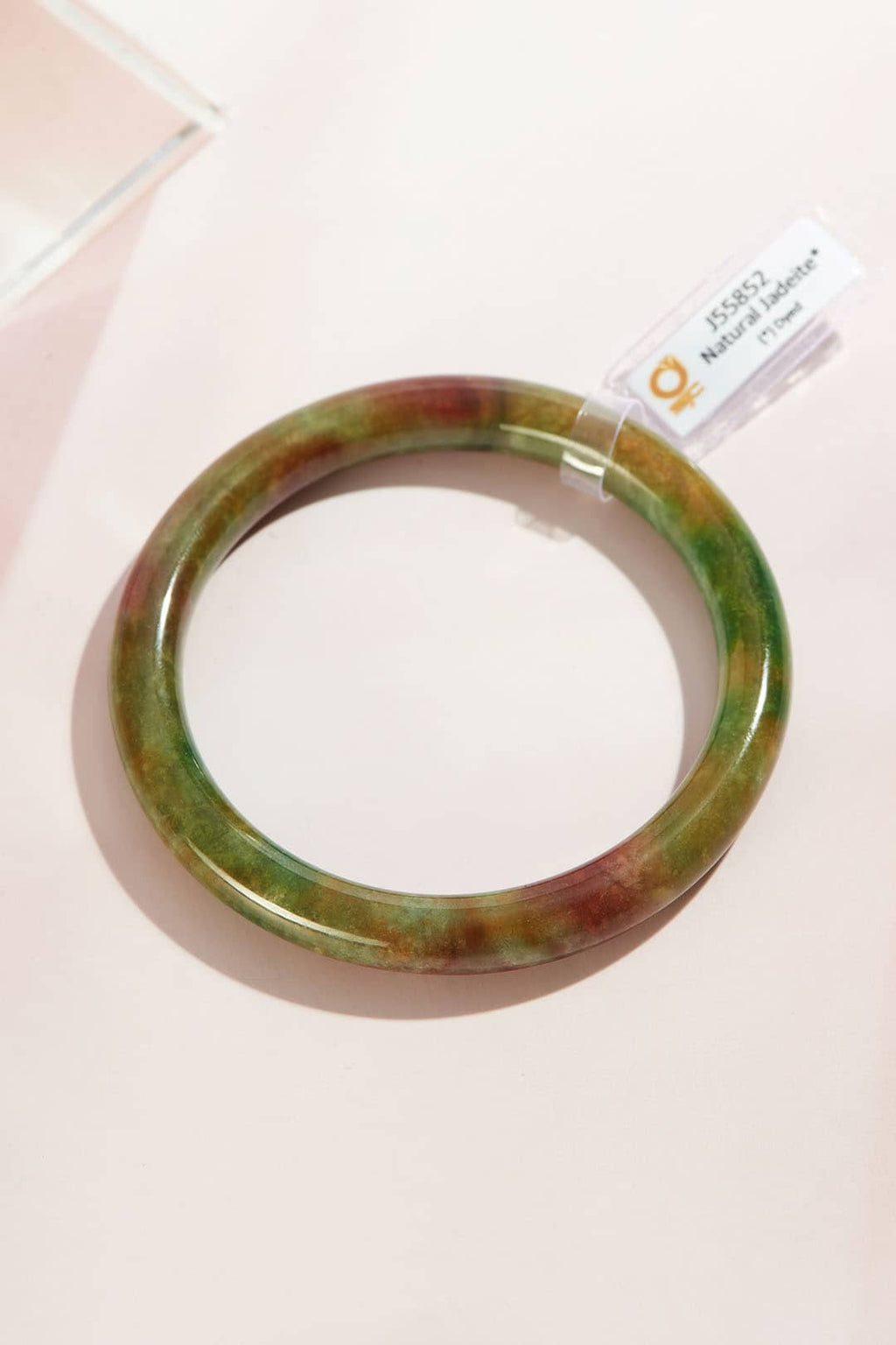 Vòng Cẩm Thạch thiên nhiên Miến Điện | Burmese Jadeite Jade Bangle | AME Jewellery