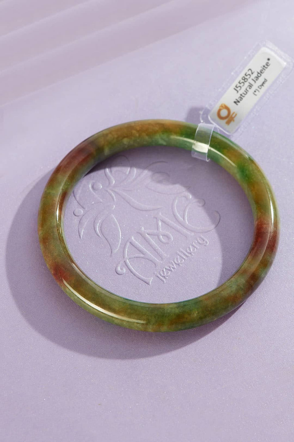 Vòng Cẩm Thạch thiên nhiên Miến Điện | Burmese Jadeite Jade Bangle | AME Jewellery