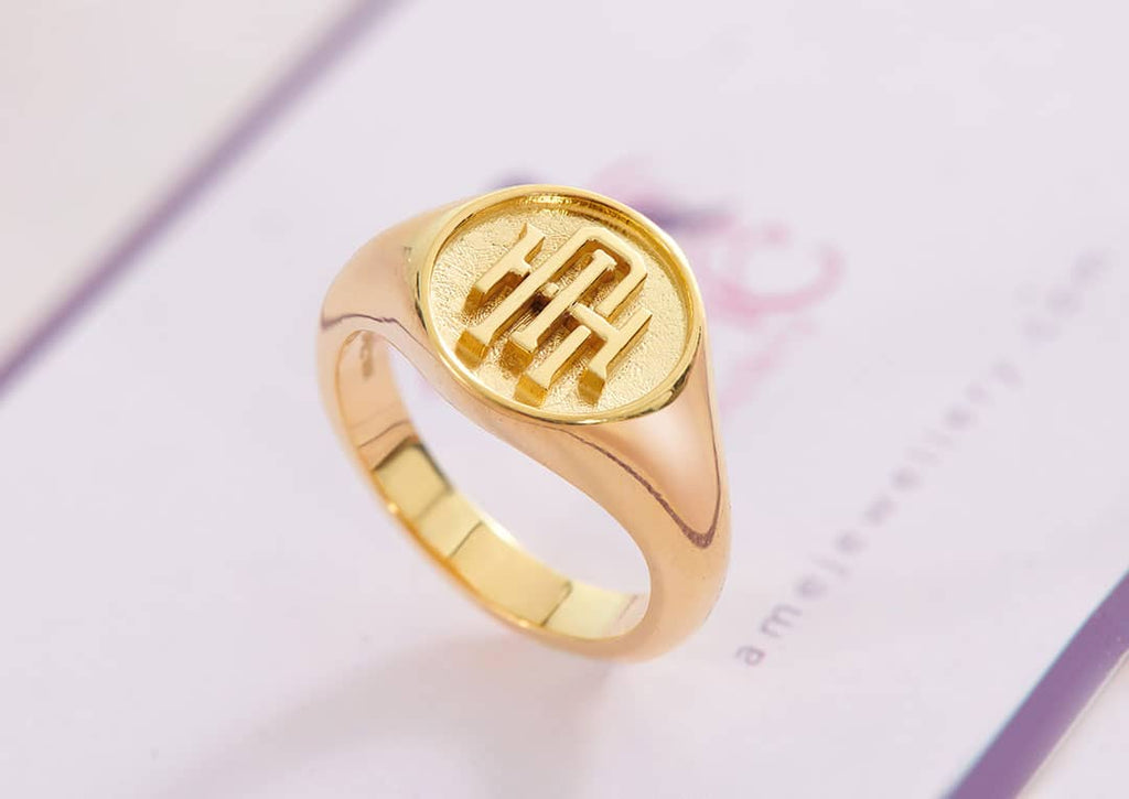 Personalized Monogram Signet Ring in 18K Yellow Gold | AME Jewellery