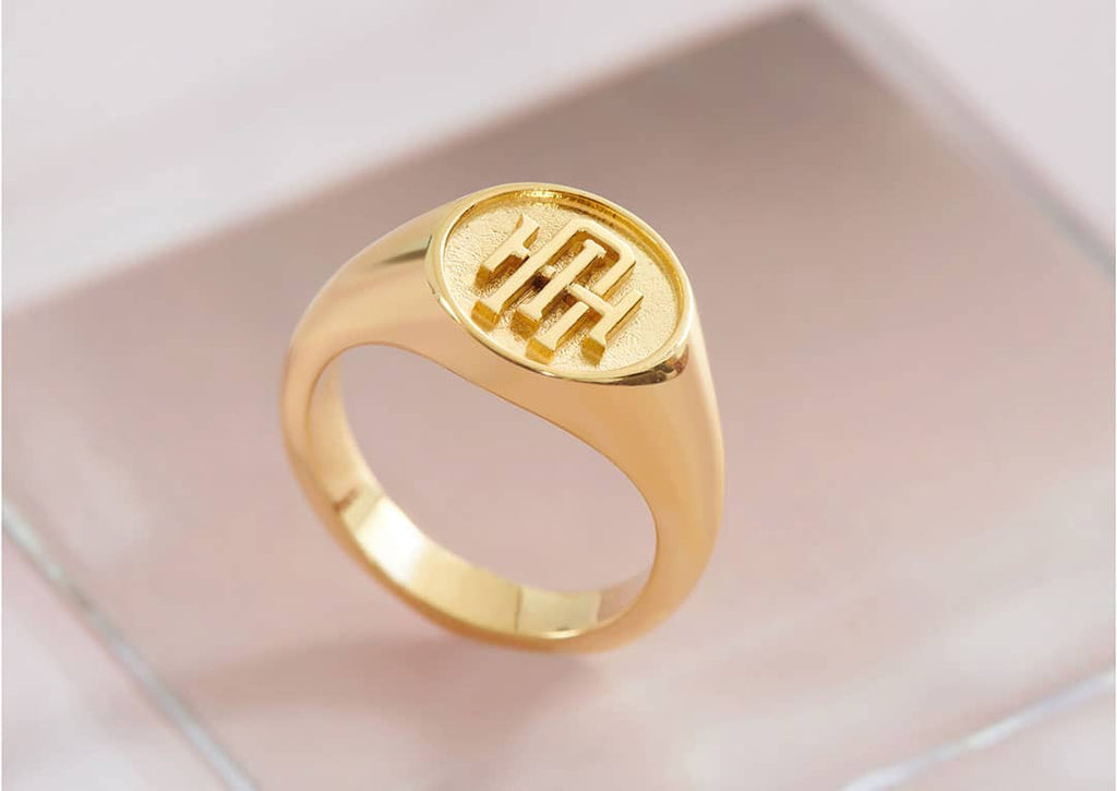 Personalized Monogram Signet Ring in 18K Yellow Gold | AME Jewellery