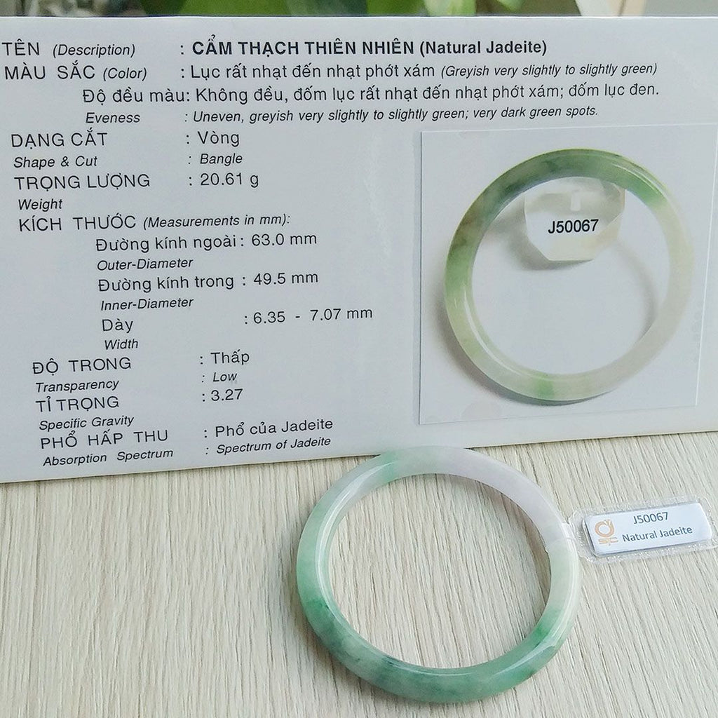 Vòng Cẩm Thạch thiên nhiên Miến Điện. Myanmar Natural Jadeite Jade Bangle. AME Jewellery