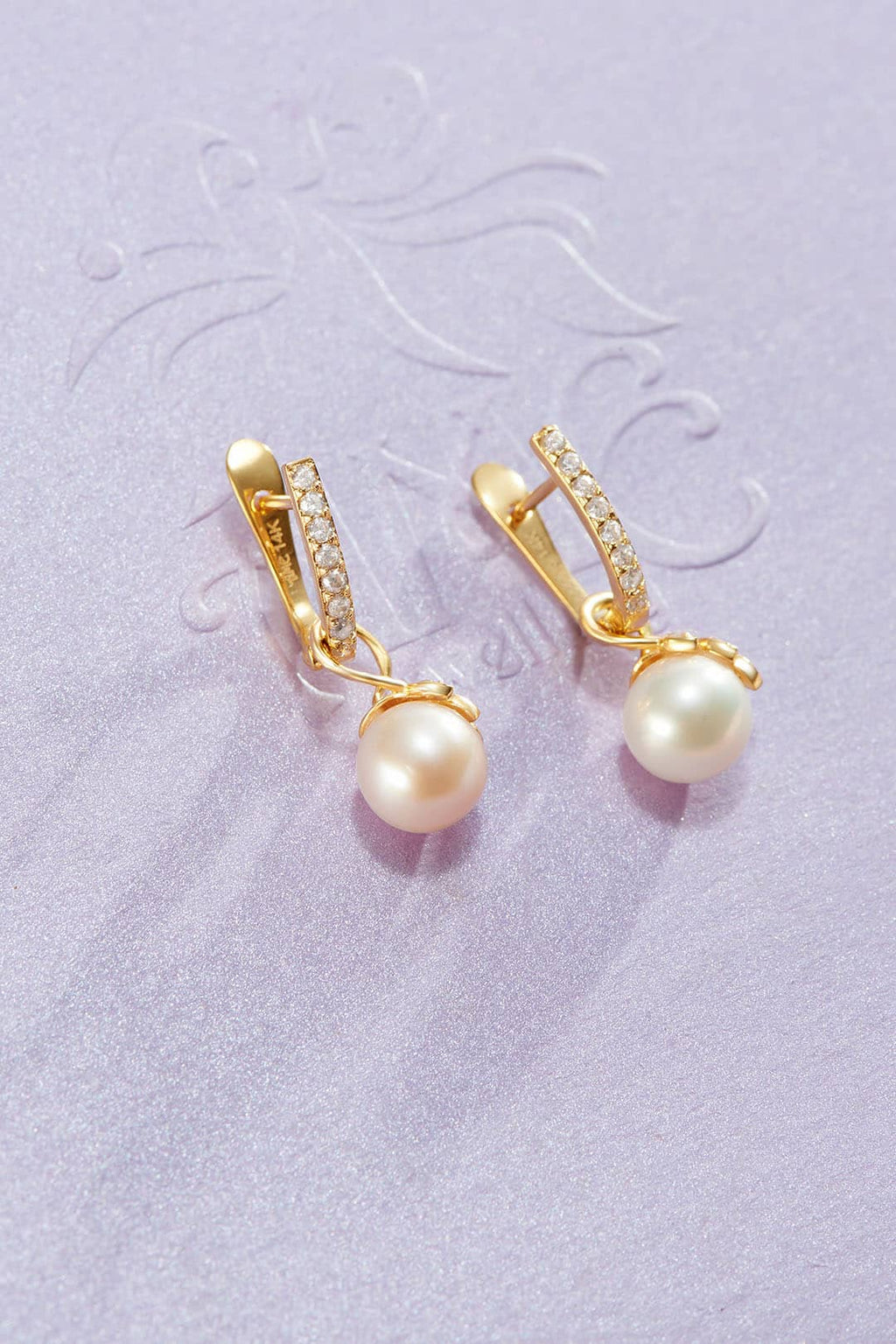 Bông tai Vàng Ngọc trai White Freshwater Cultured Pearl Leaf Latch Back Earrings in 14K Yellow Gold | AME Jewellery